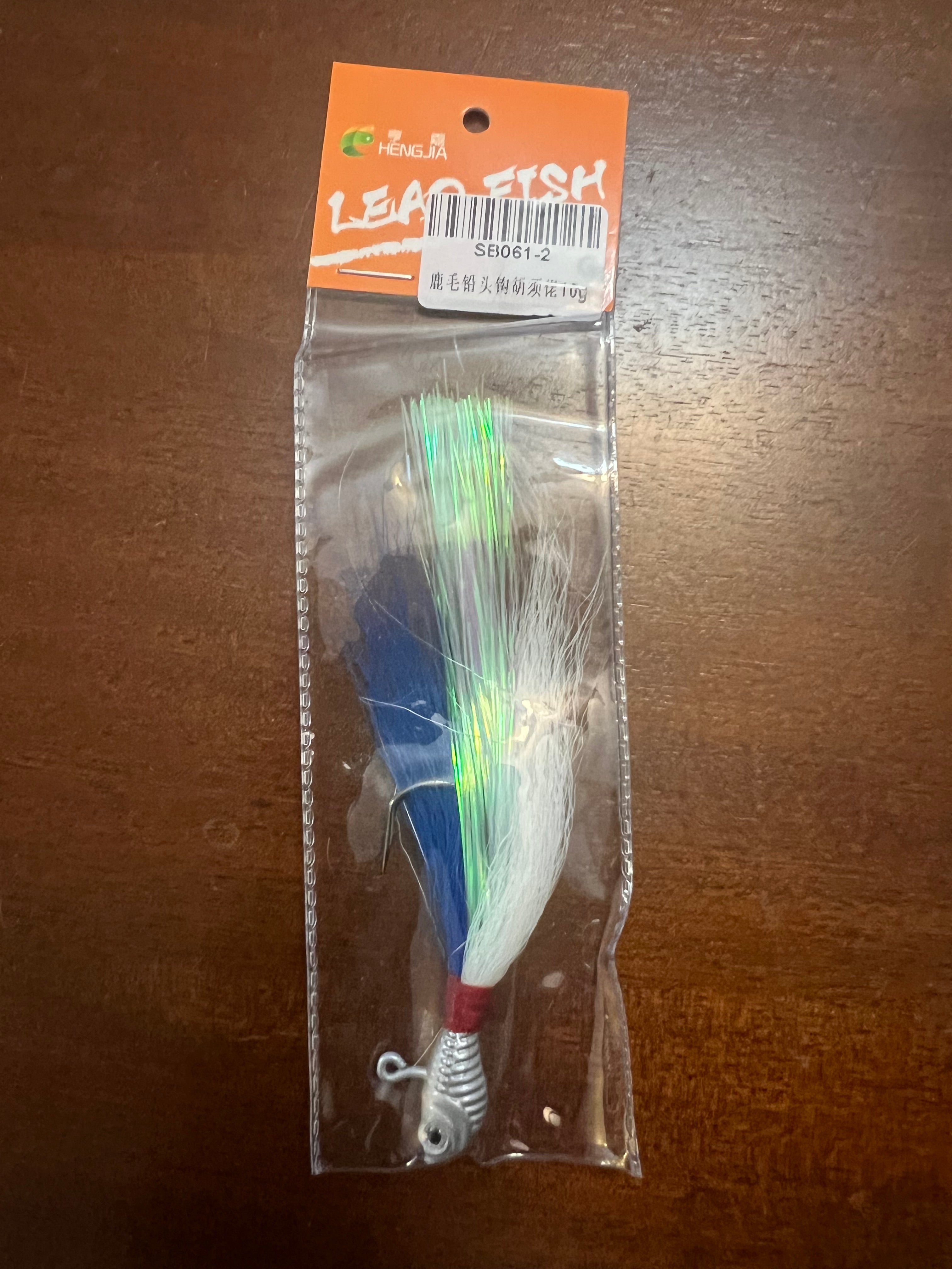 10g (1/4oz) Bucktail
